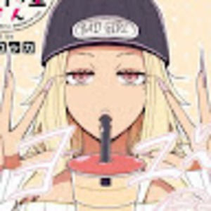 Meet your Posher, Ast